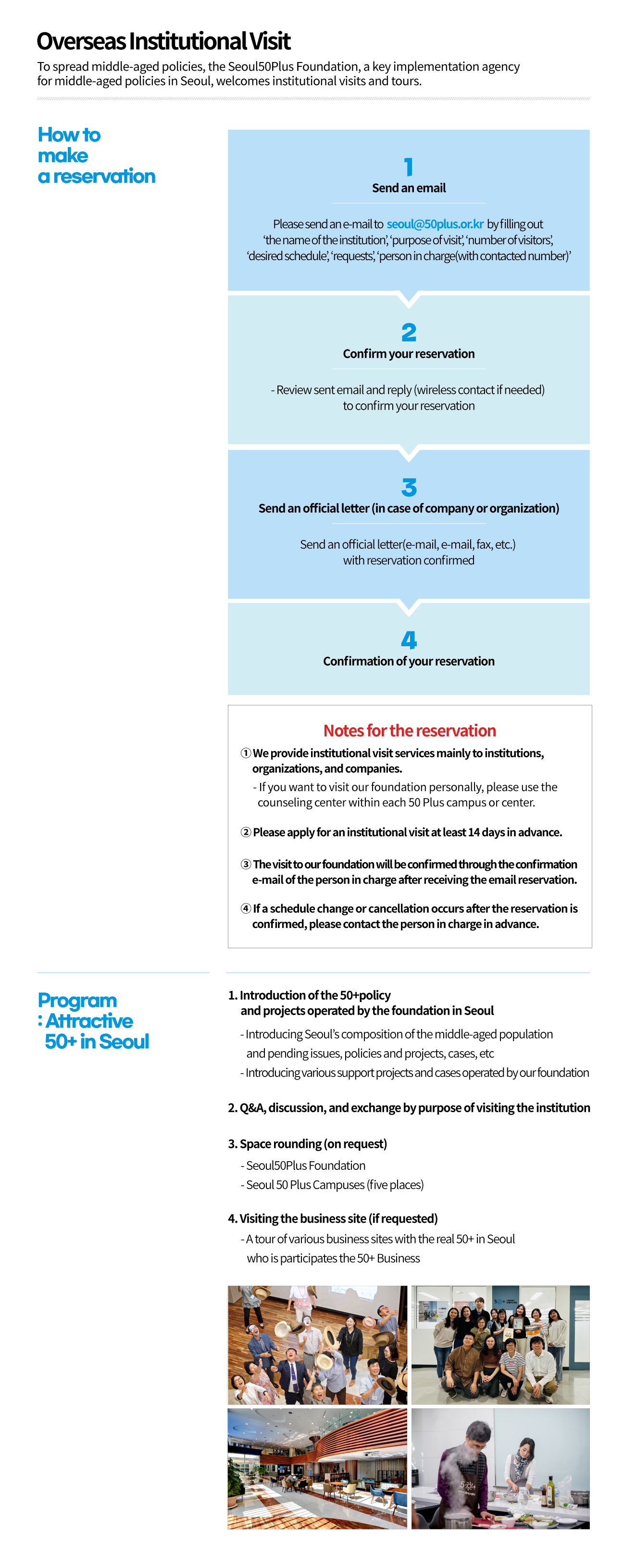 think-tank image