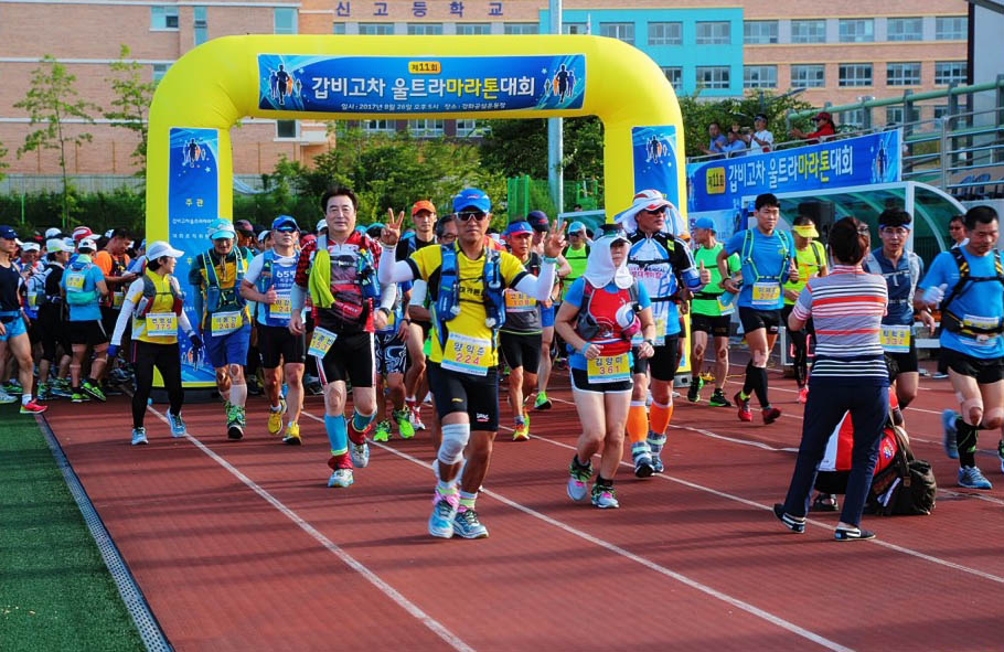 [오마이 달리기 4] 한여름 100km 울트라마라톤에 도전하다