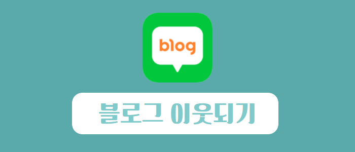 센터+sns.png