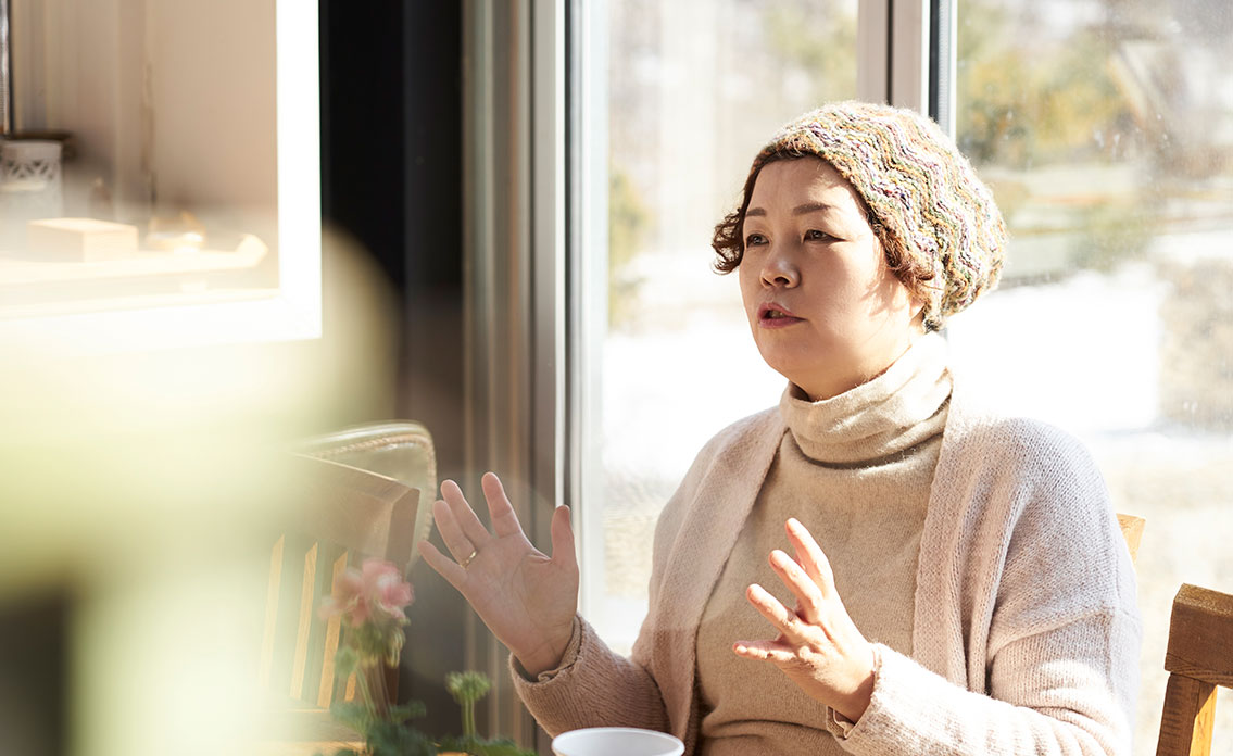 당신을 기다리는 우연한 행운