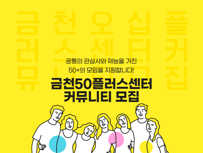 센터소식+사이즈.png