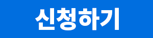 제목+없음-1.png