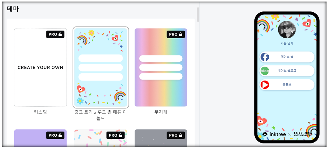 캡처09.PNG