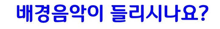 캡처1.PNG