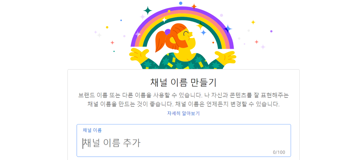 캡처3.PNG