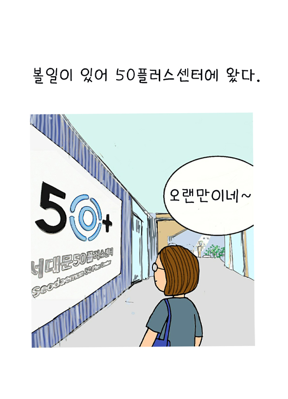 여름2.jpg