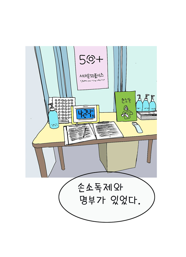 여름3.jpg