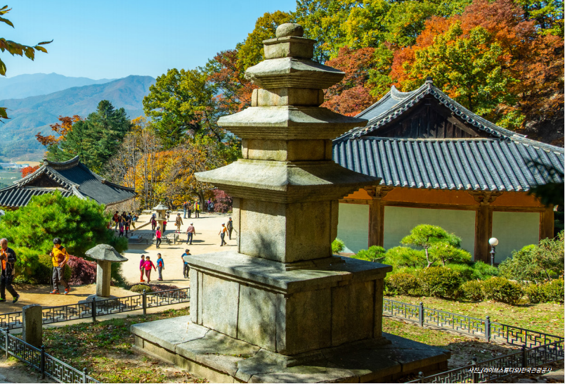 선조의 숨결을 만나다, 영주