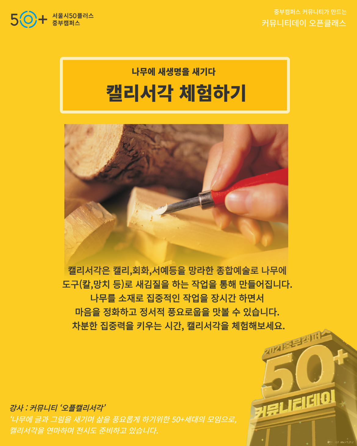 [크기변환]사본+-3.png