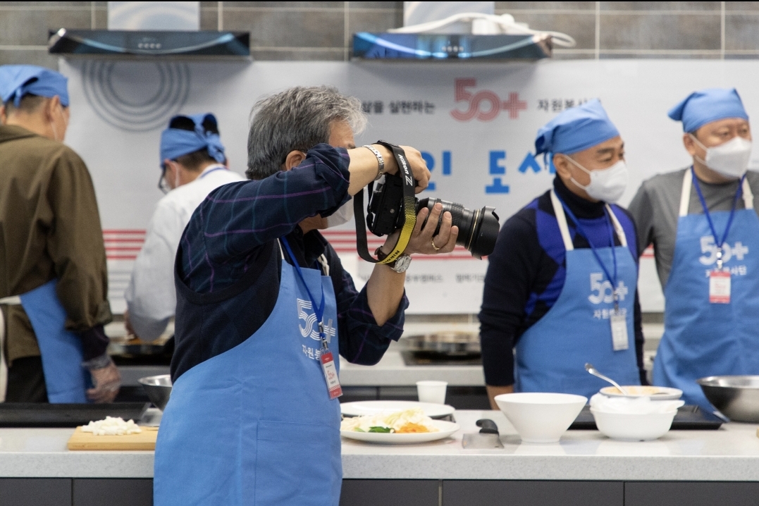 KakaoTalk_20211103_153339134.jpg