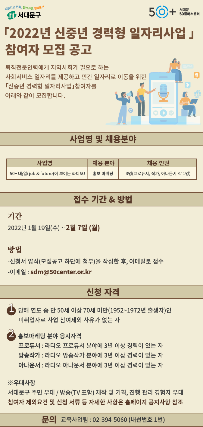 KakaoTalk_20220119_092201157.png