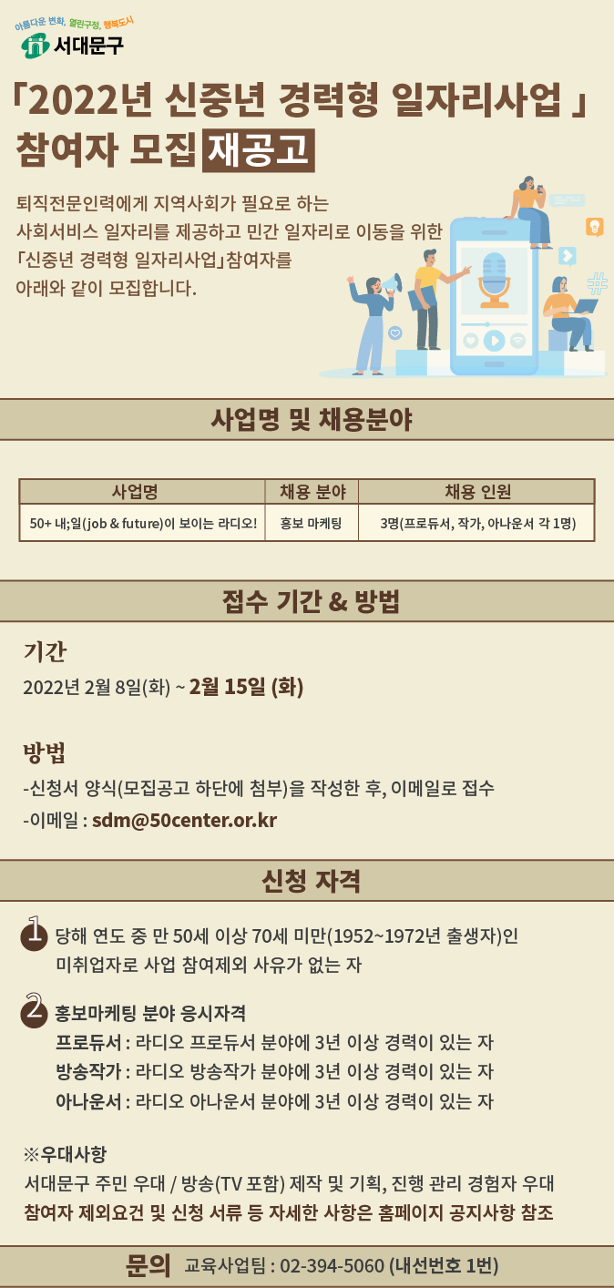 KakaoTalk_20220208_142912356.png