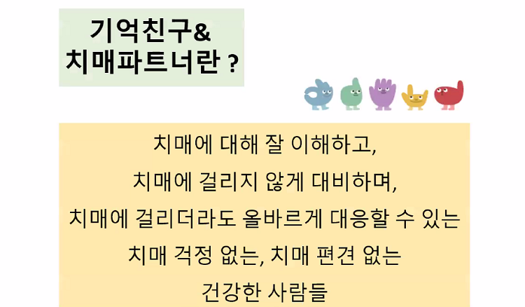 화면+캡처+2022-07-29+100446.png