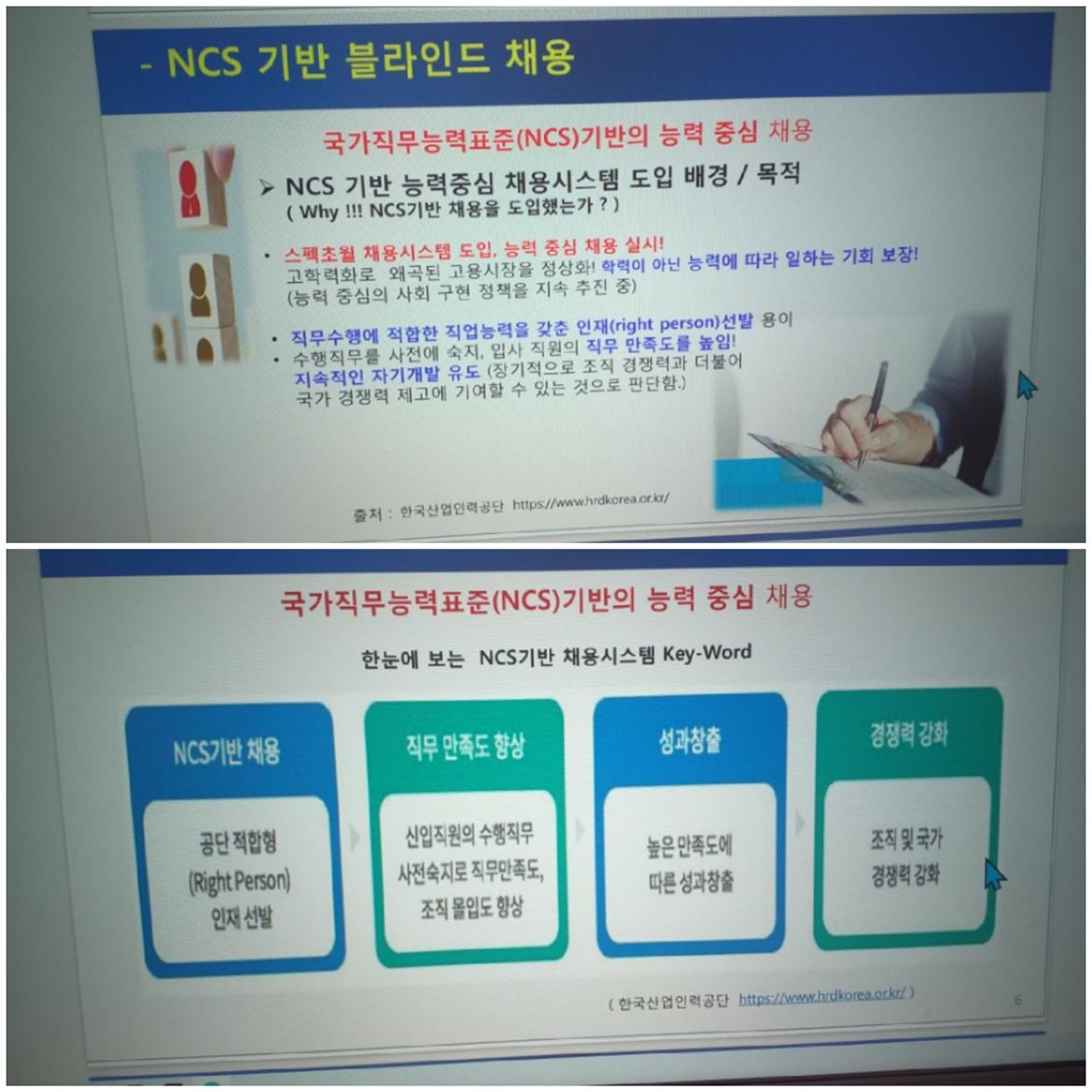 N잡러3.jpg