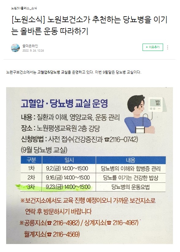 김한기-자유.jpg