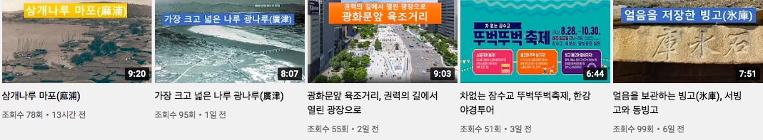 스크린샷+01-09-2022+22.41.13.png