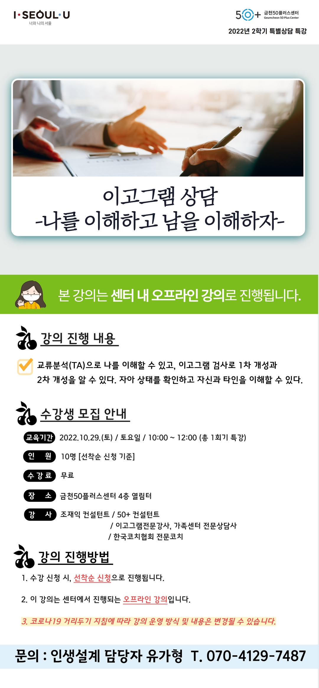 [복사본]+제목을+입력하세요+(2).jpg