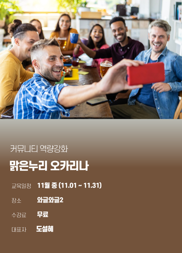 KakaoTalk_20221116_142005571.png