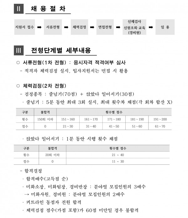 메트로4-1.jpg