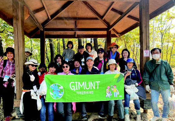 [22년사업성과사례집] 50+커뮤니티 프로젝트 | 우수사례