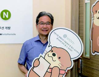 [22년사업성과사례집] 50+인턴십 : 전환점에서 외친다! 나는 인턴이다 | 우수사례