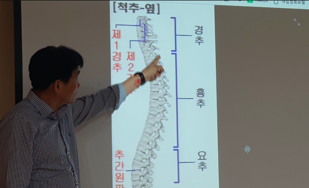 8체질_자연치유_플러스_09.png