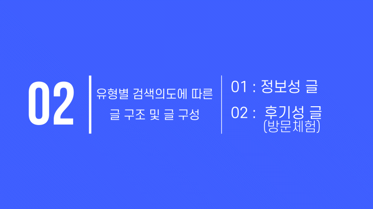 [크기변환]005.png