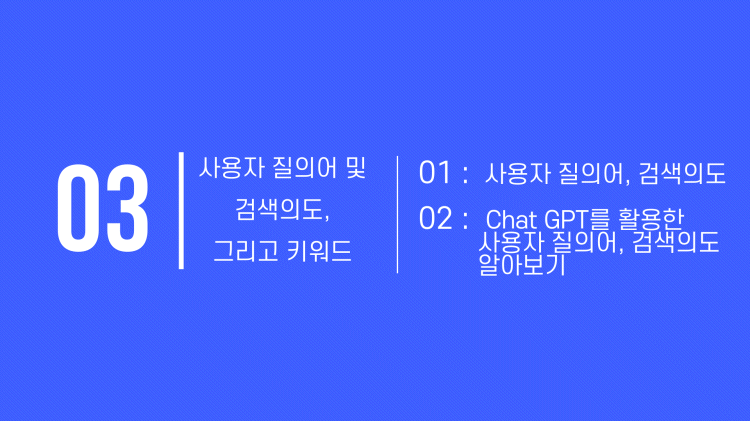 [크기변환]006.png