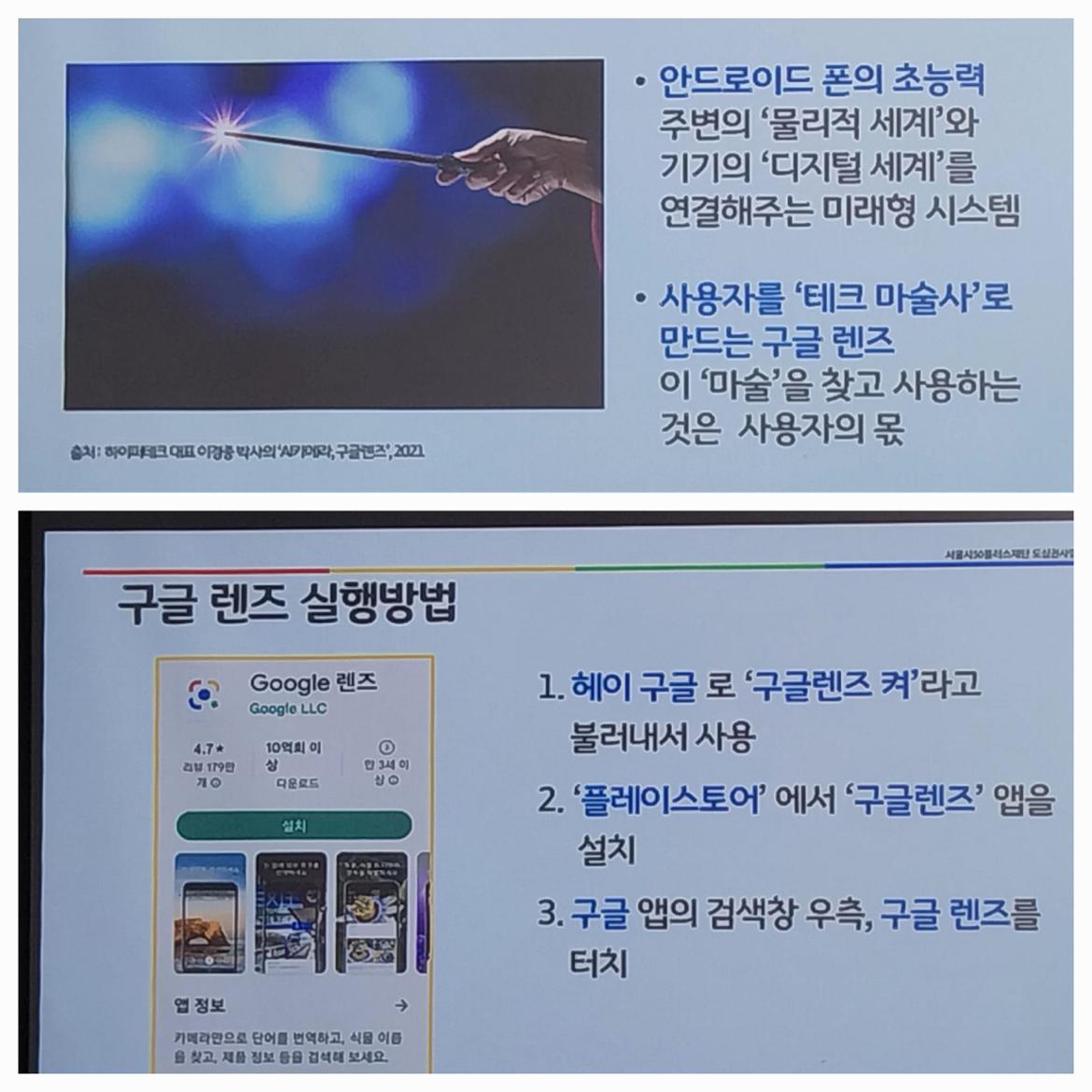 디지털1-6.jpg