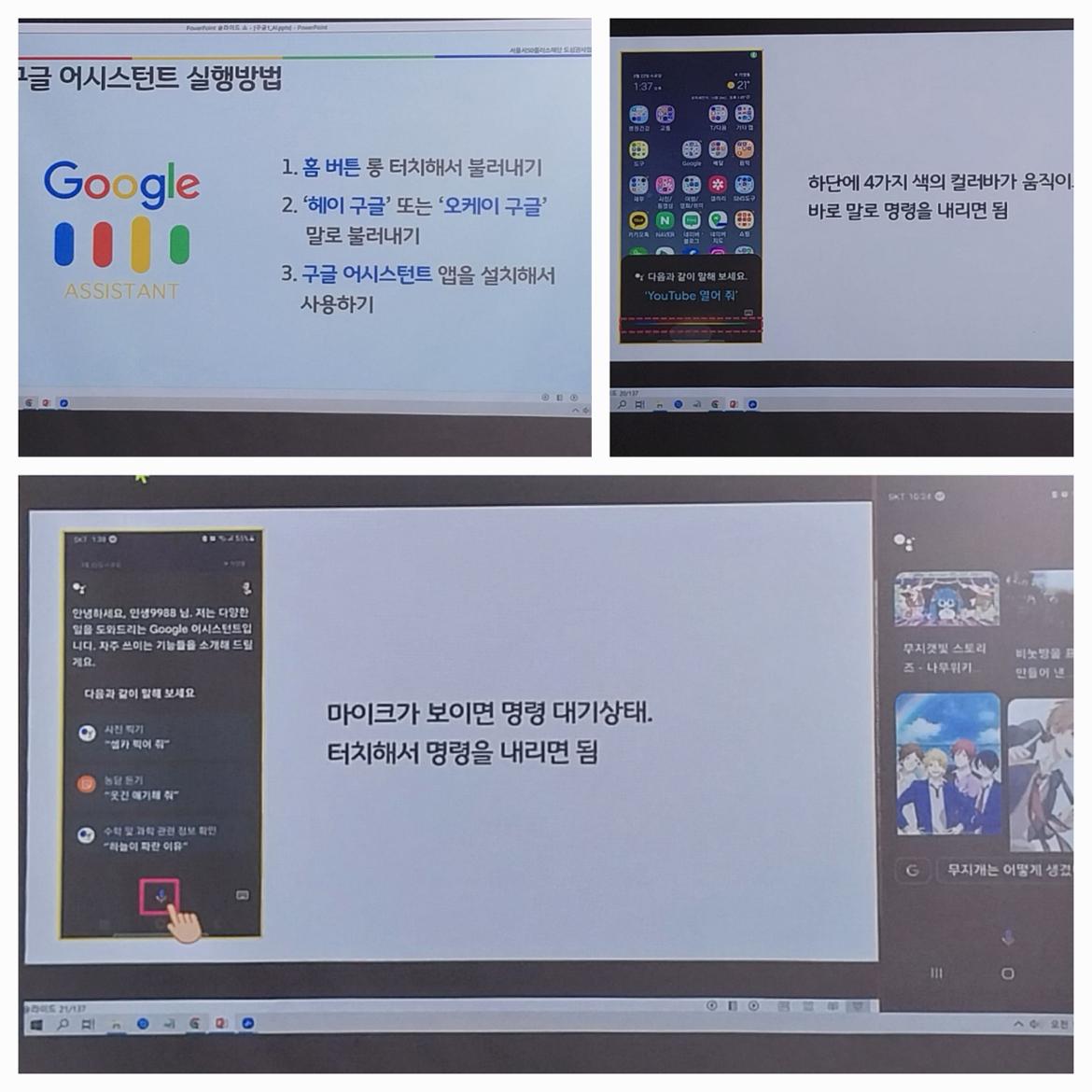 디지털1-2.jpg