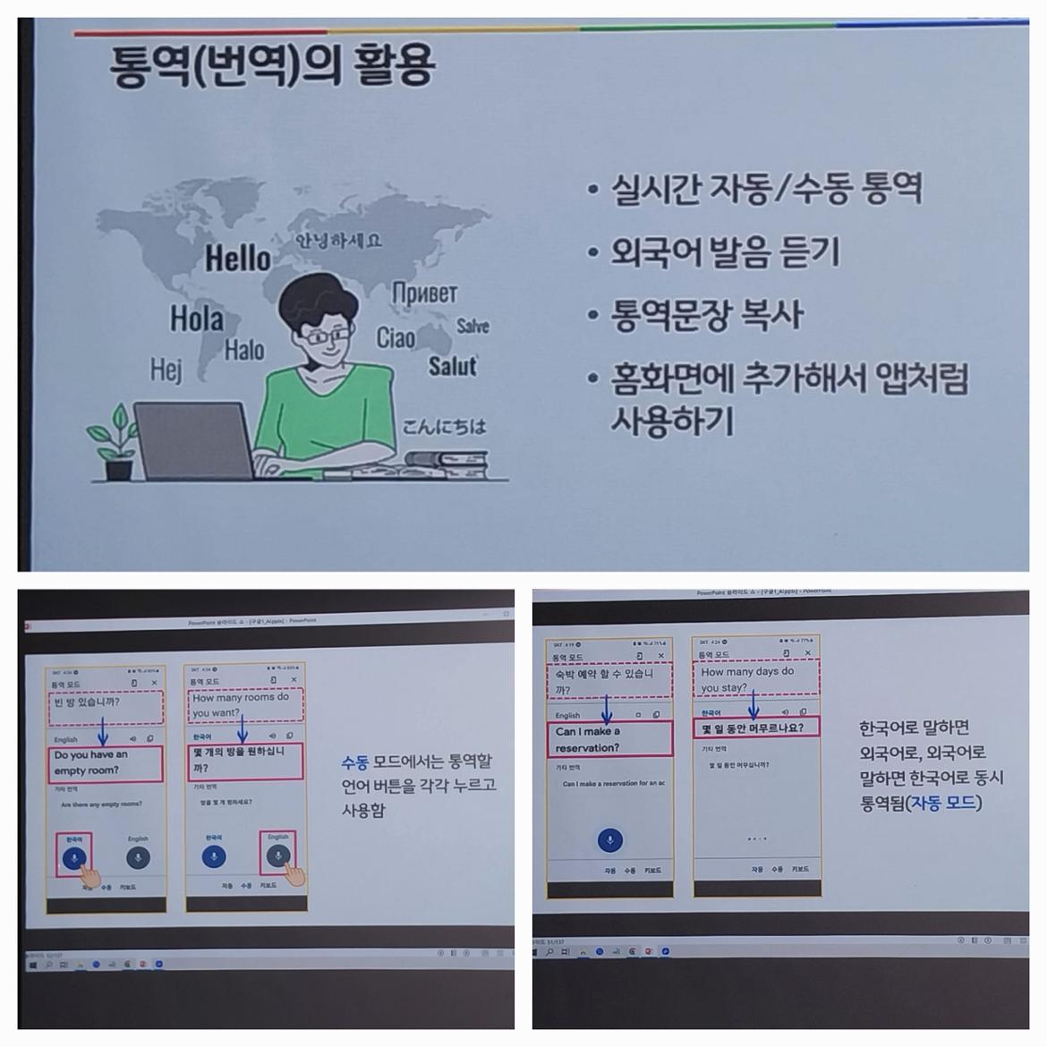 디지털1-5.jpg