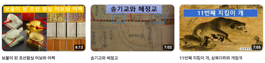 김효_김선생의_서울이야기_06.jpg