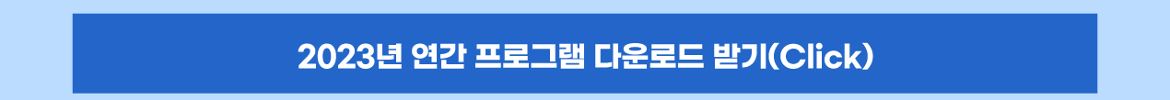 포스터_07.png