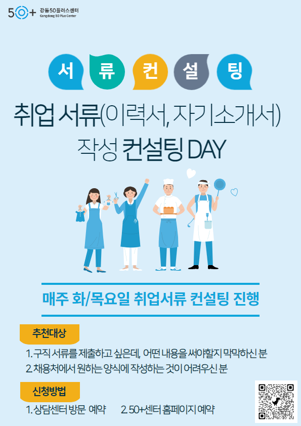 제목을+입력하세요.png