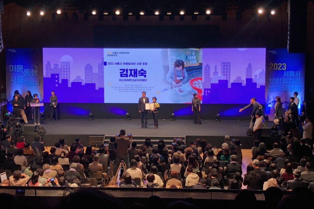 07.+유공자표창2.jpg