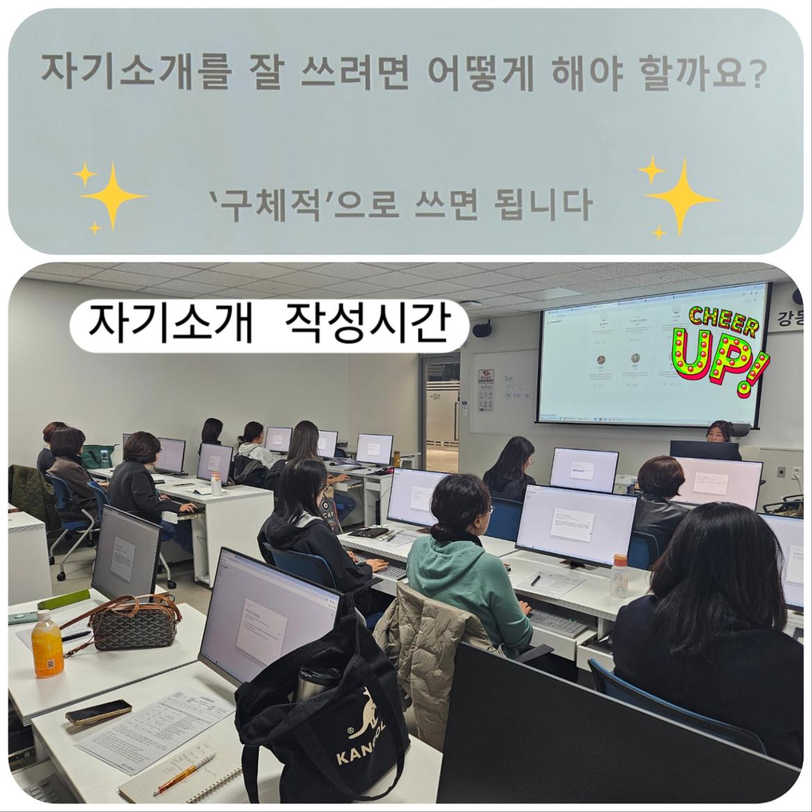 KakaoTalk_20240326_231655208.jpg