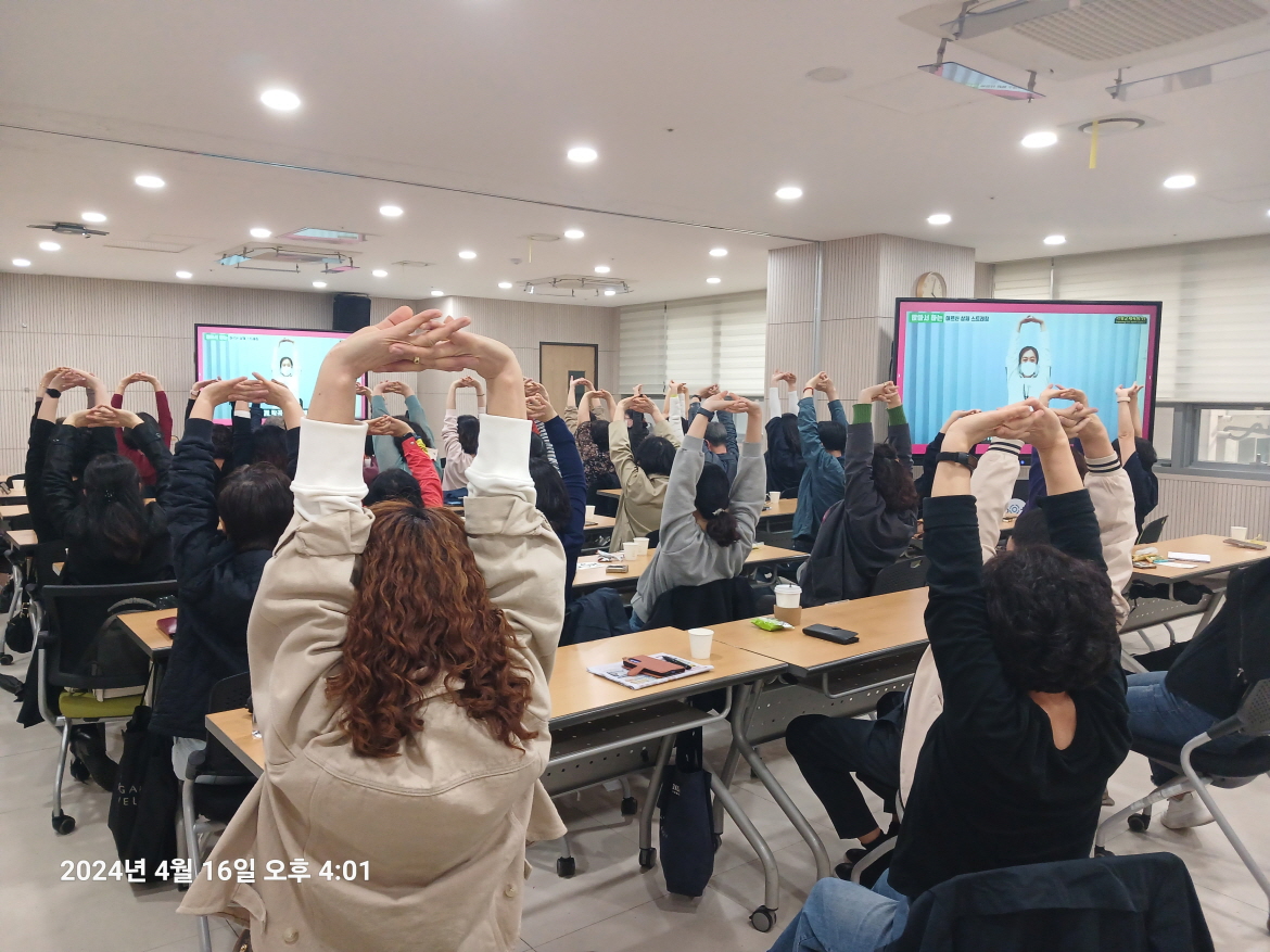 [크기변환]4월+보수교육+및+월례회의_통합교육도우미+(31).jpg