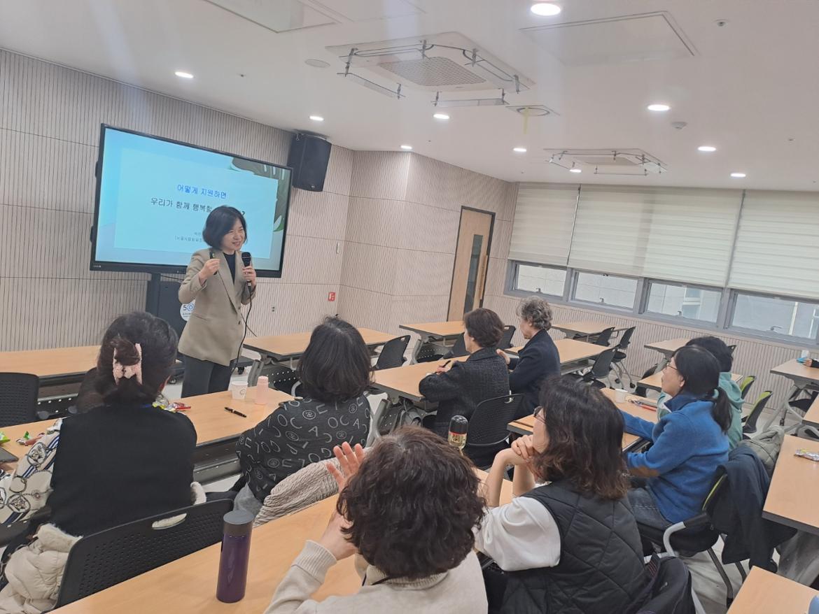 3월+보수교육_통합교육도우미+(7).jpg