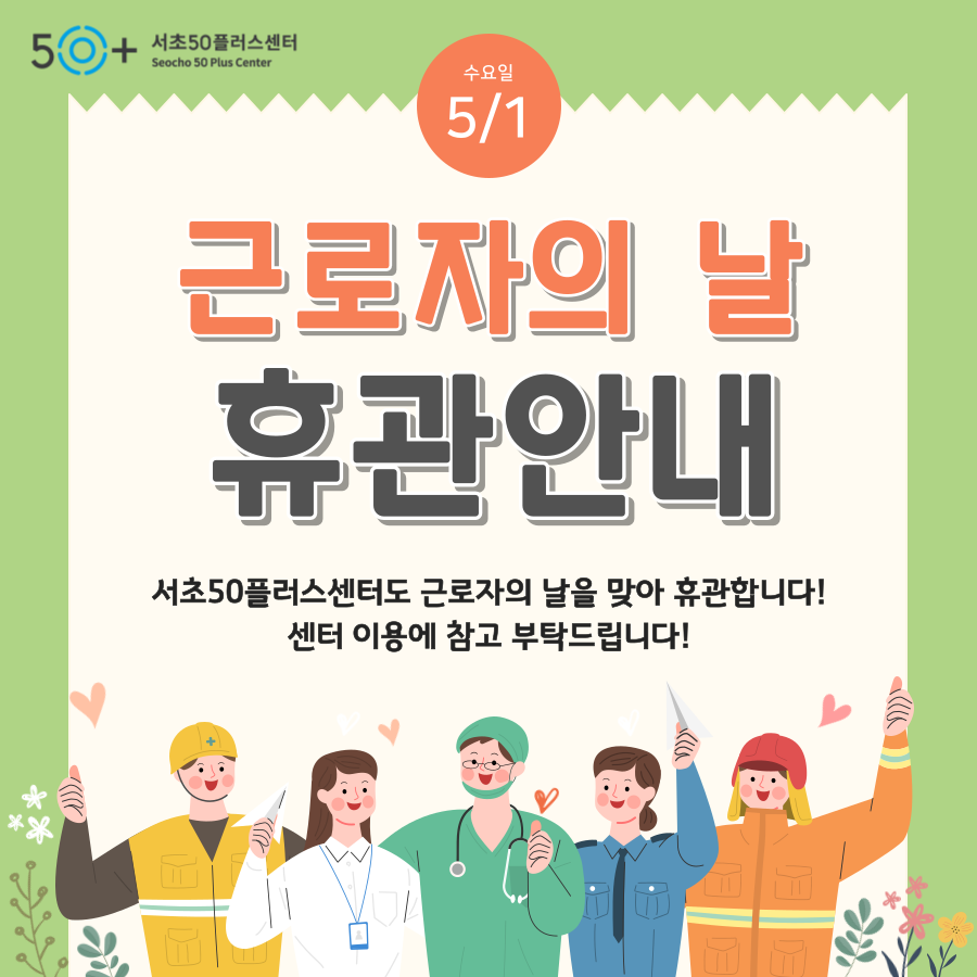 팝업-002+(1).png