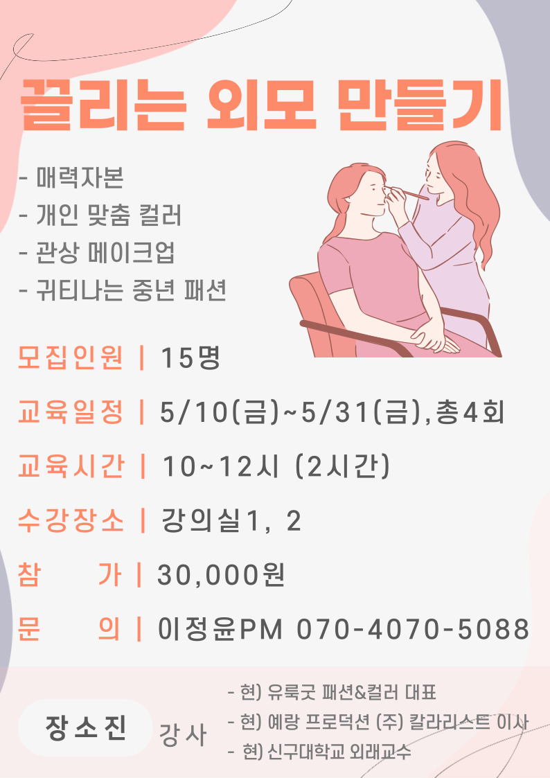 제목을-입력해주세요_-001+(1).jpg