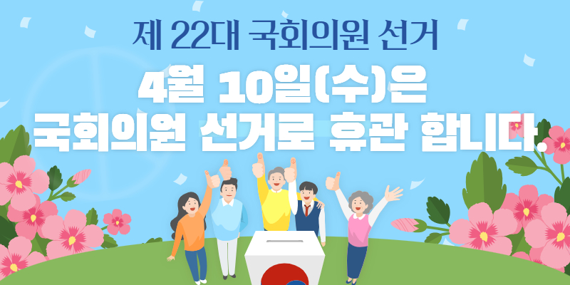 카카오+플러스친구+메인+(1).jpg