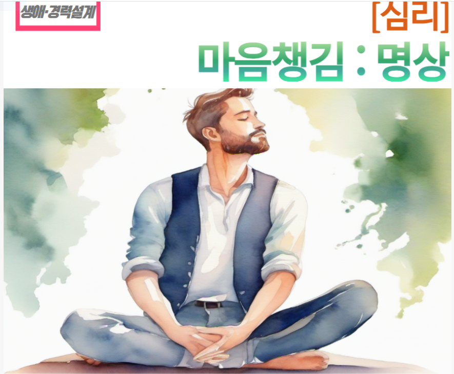 캡처.PNG