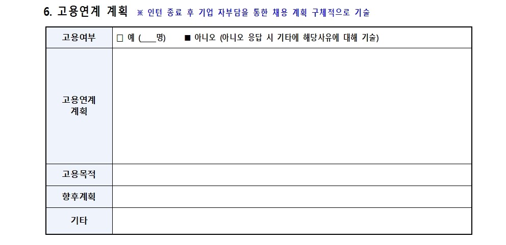 9.한지공예산업협동조합003.jpg