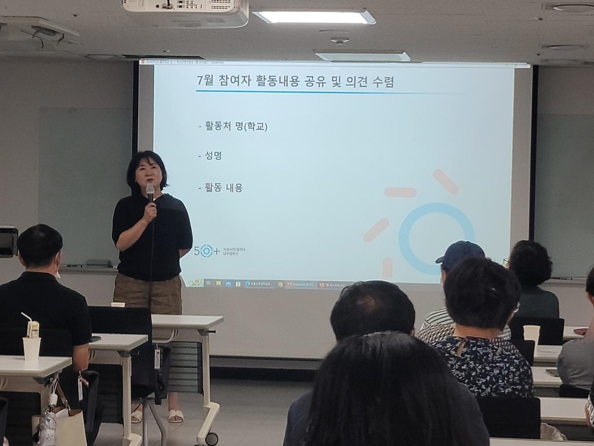 KakaoTalk_20240806_155342200.jpg