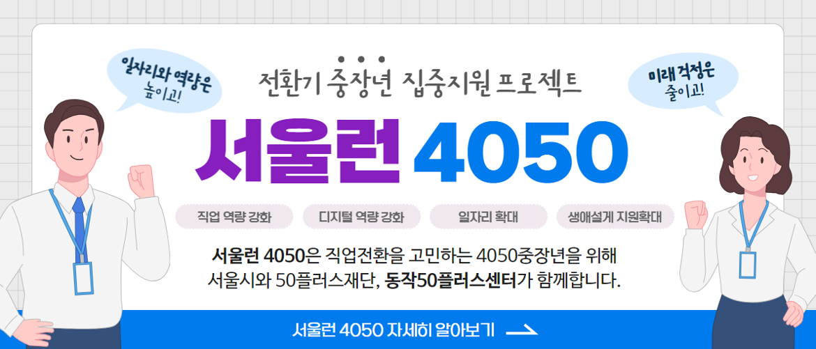 제목을+입력하세요+(42).png