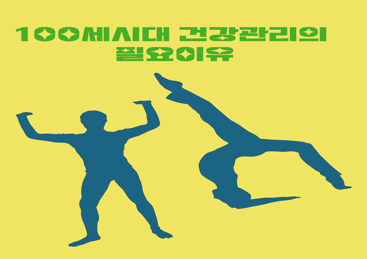 image04_수정.png