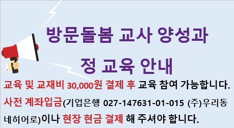 화면+캡처+2024-10-16+094039.png