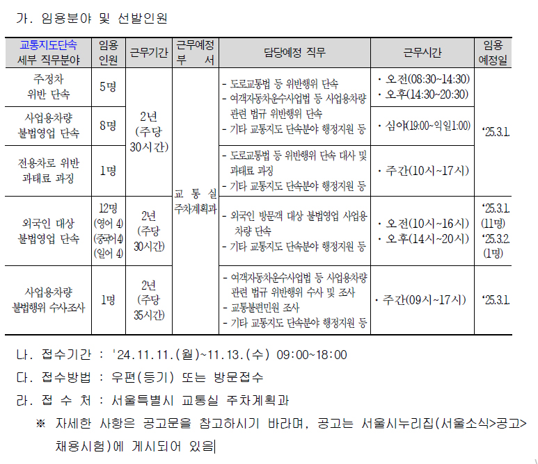 제목-없음-2.jpg