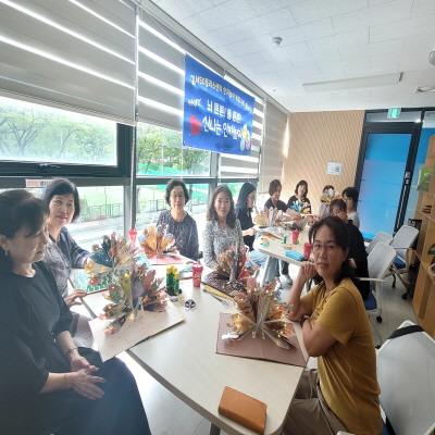 [크기변환]KakaoTalk_20240927_094156538_01.jpg