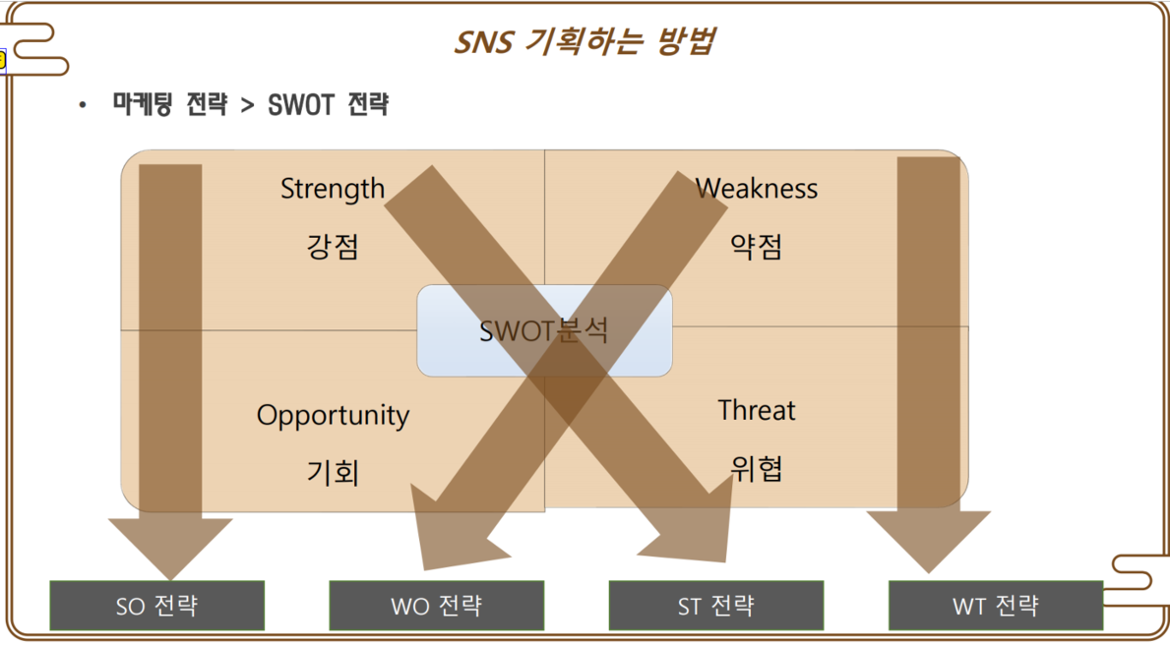 화면+캡처+2024-10-01+112757.png